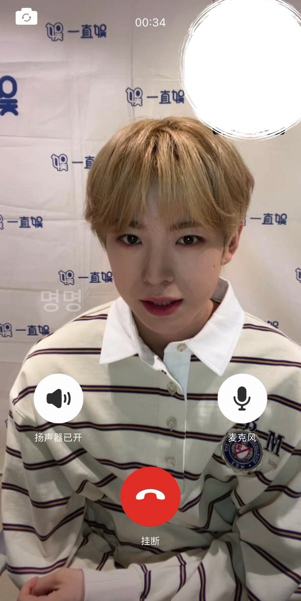명명이 tweet media
