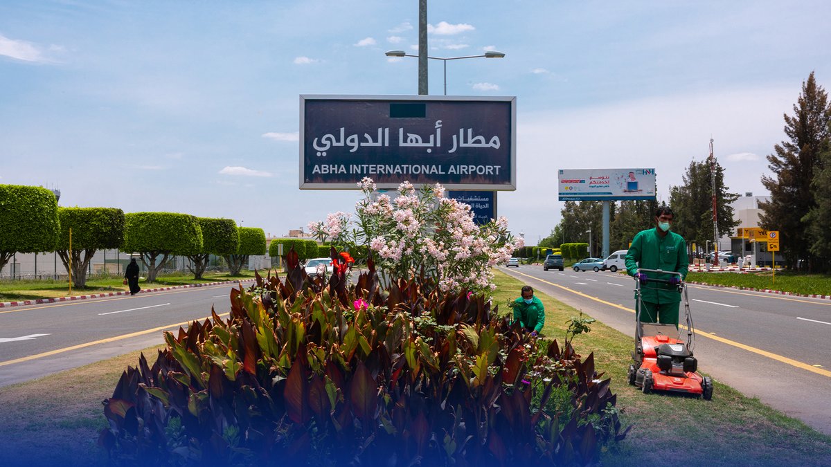 مجموعة سفاري القابضة tweet media