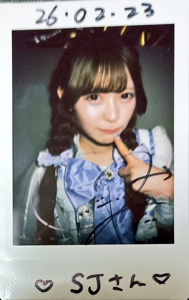 Onephony 2/23 渋谷 チェキツイ② #浅桜みらい SJさん見るとホッと