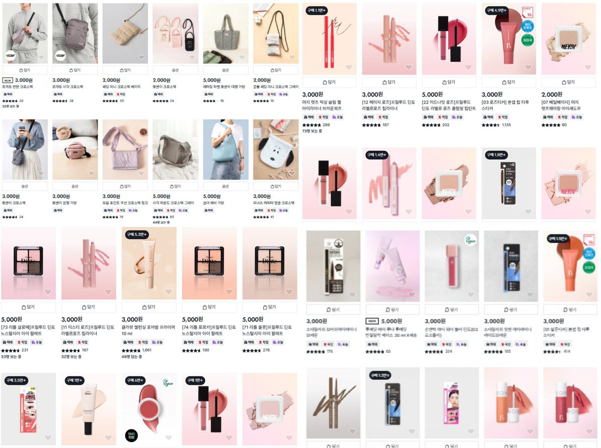 naa🌻| tlnk mt after dm tweet media