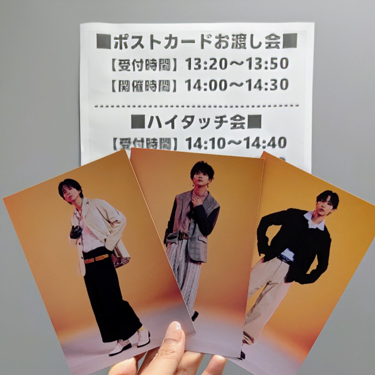 ファンタのリリイベ❣️ ポストカードお渡し会、ご挨拶はちょい斜め