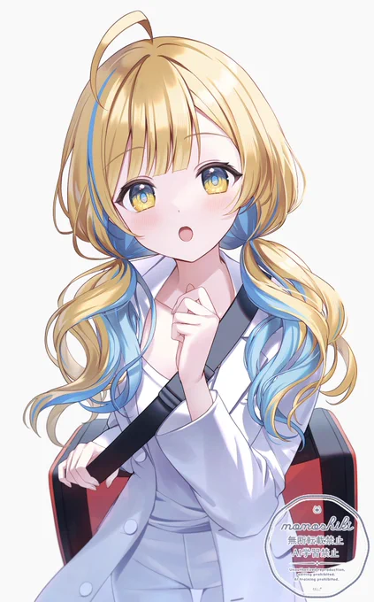 NEW TOWNのしらせちゃん #しらせぴくちゃ