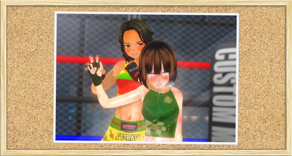 Humiliating Photo of Lillian Yuán 📸
Moment of a pathetic loser was being toyed with winner, Swe Myat Win. This is a trophy of victory, as a token of forcing her to submit completely in the match...!🏆