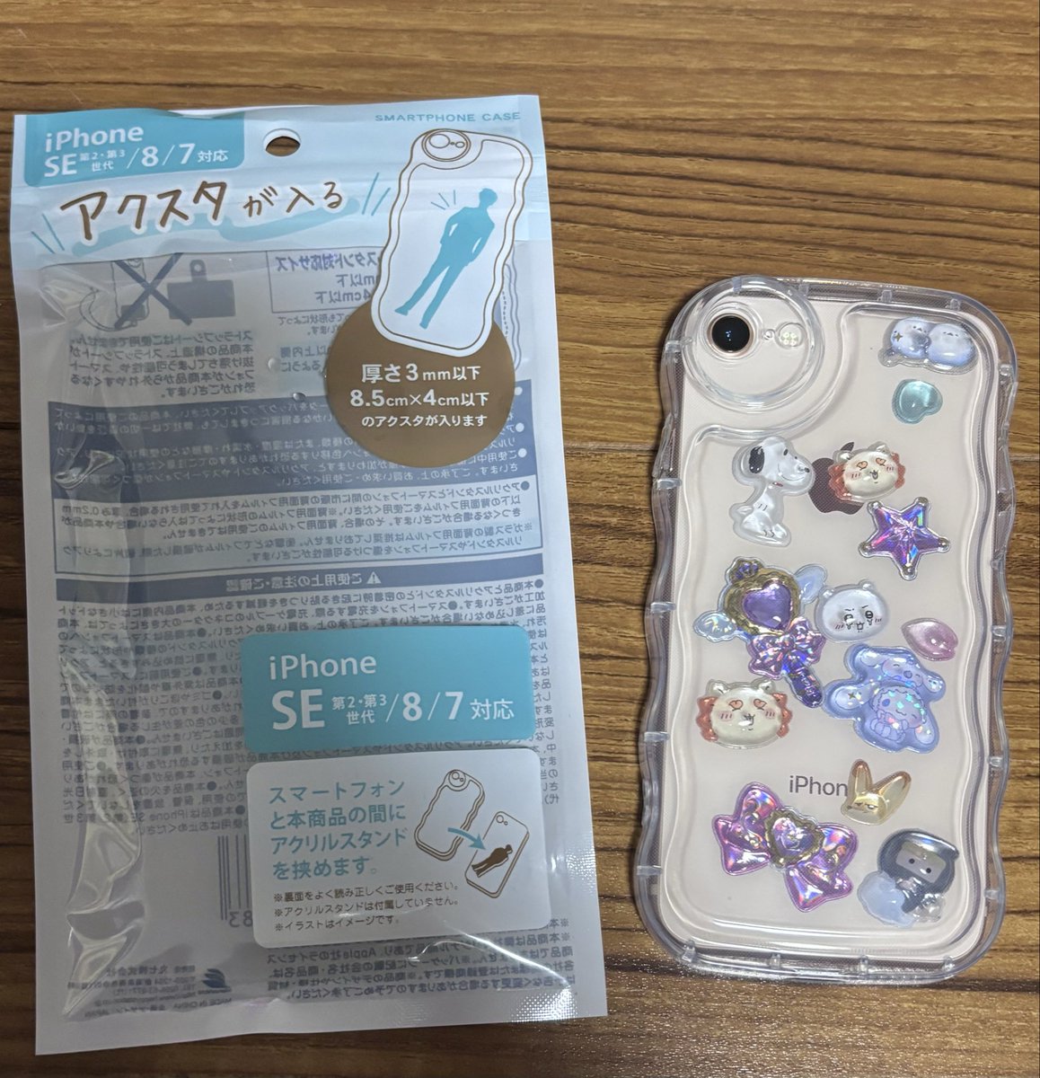 rara🕳 (@62rarara) / Posts / X