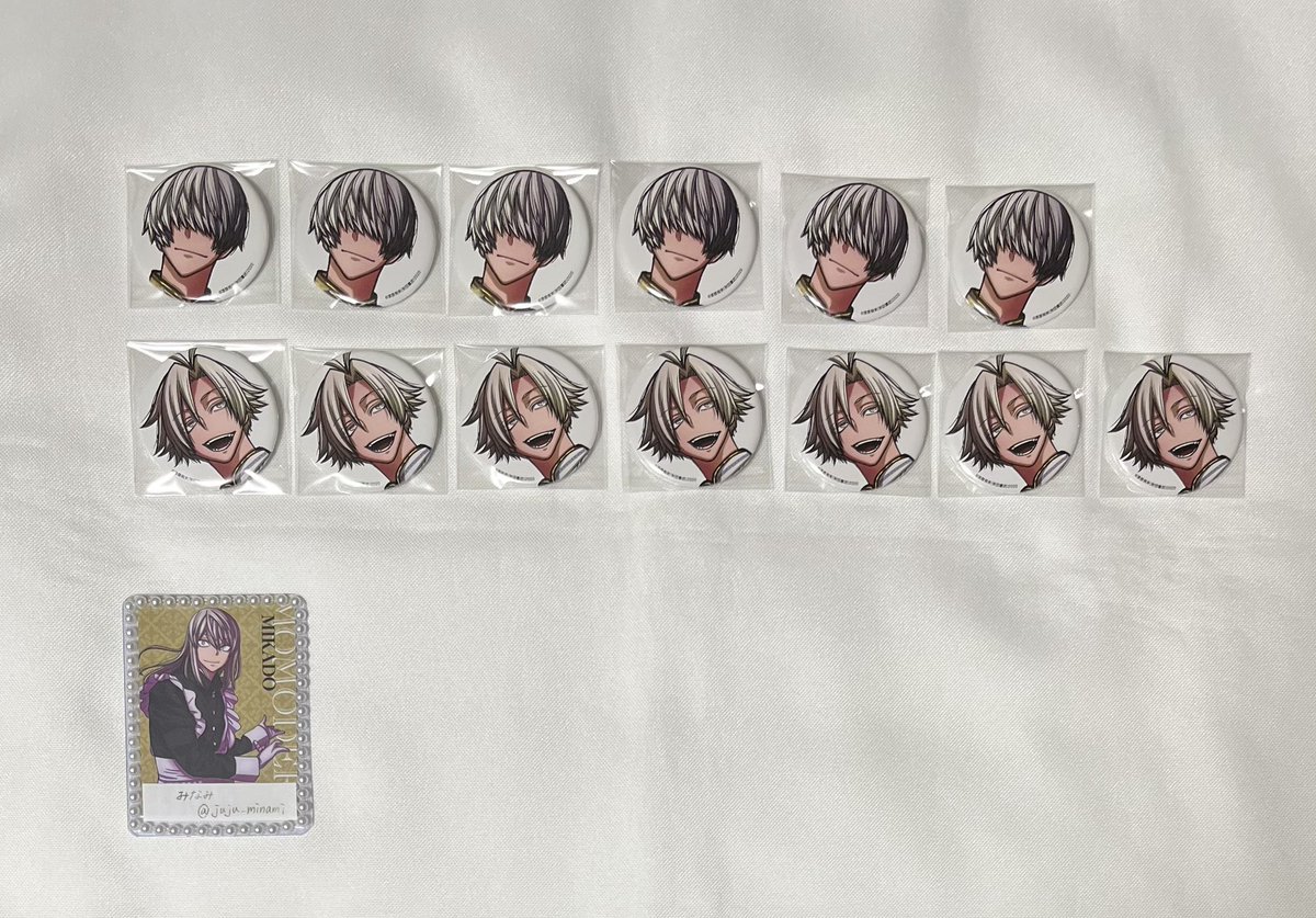 no_TL ［交換］桃源暗鬼 アフターコミケ アフコミ 缶バッジ C107