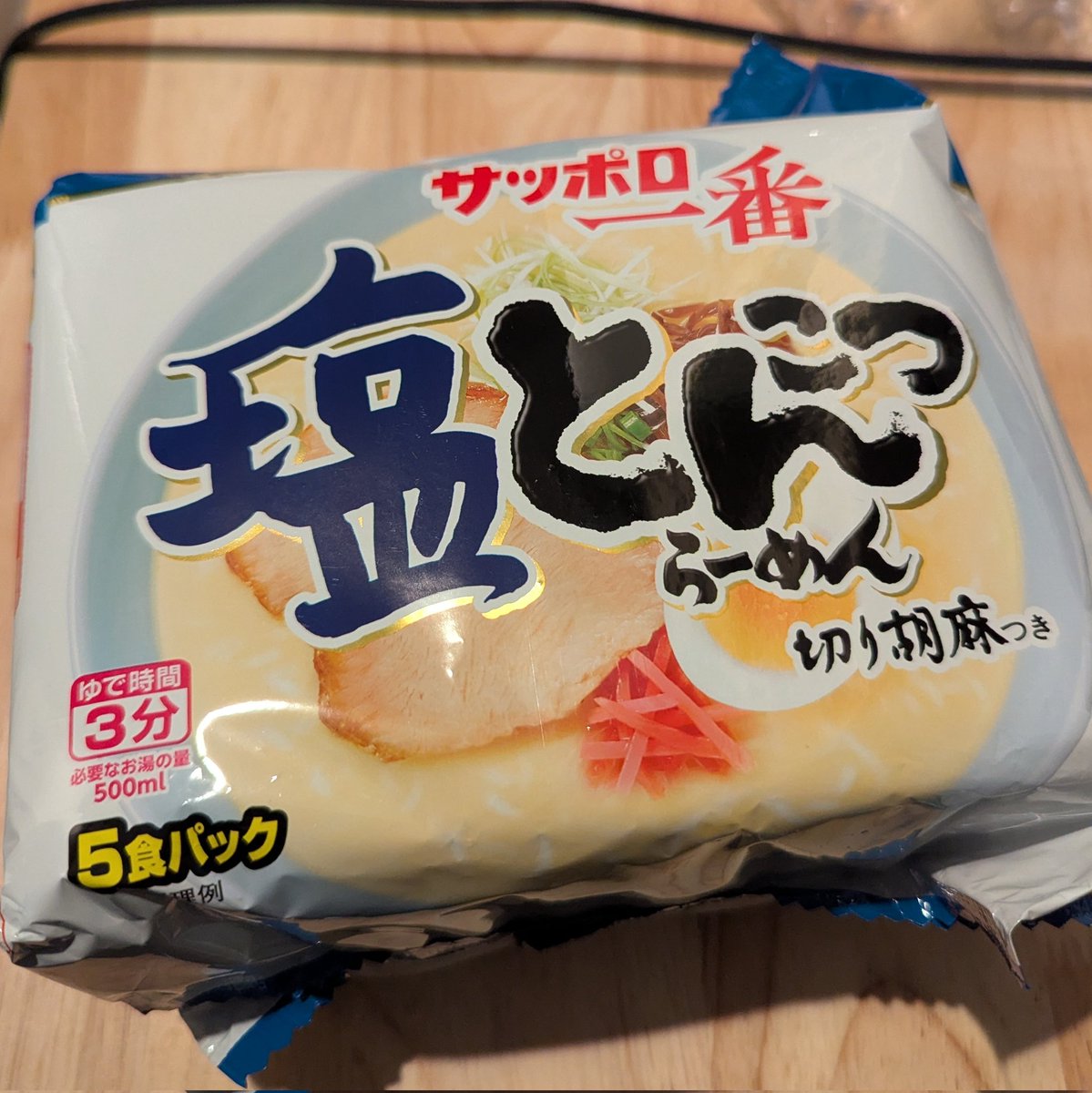 TOMO (@tomozh) / Posts / X