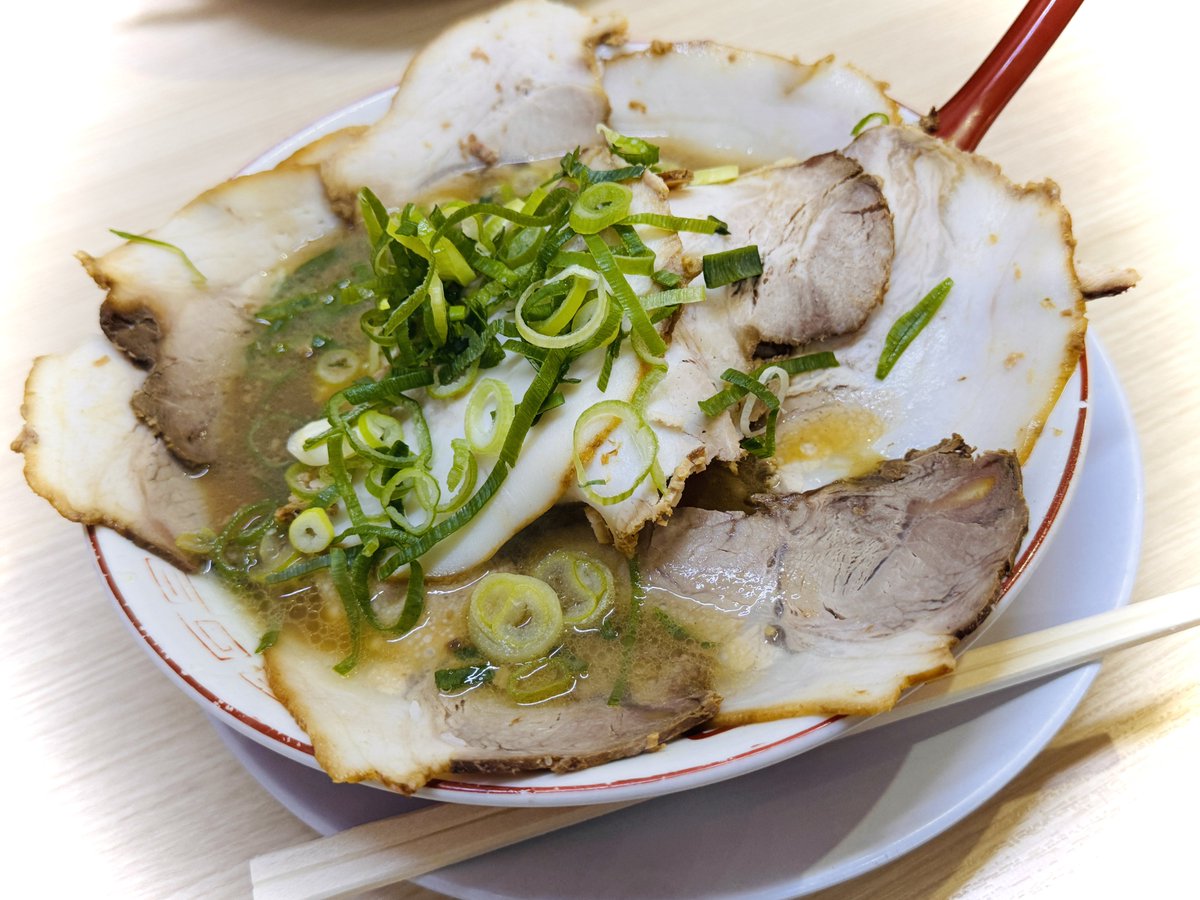 ٩( 'ω' )و これはラーメン 