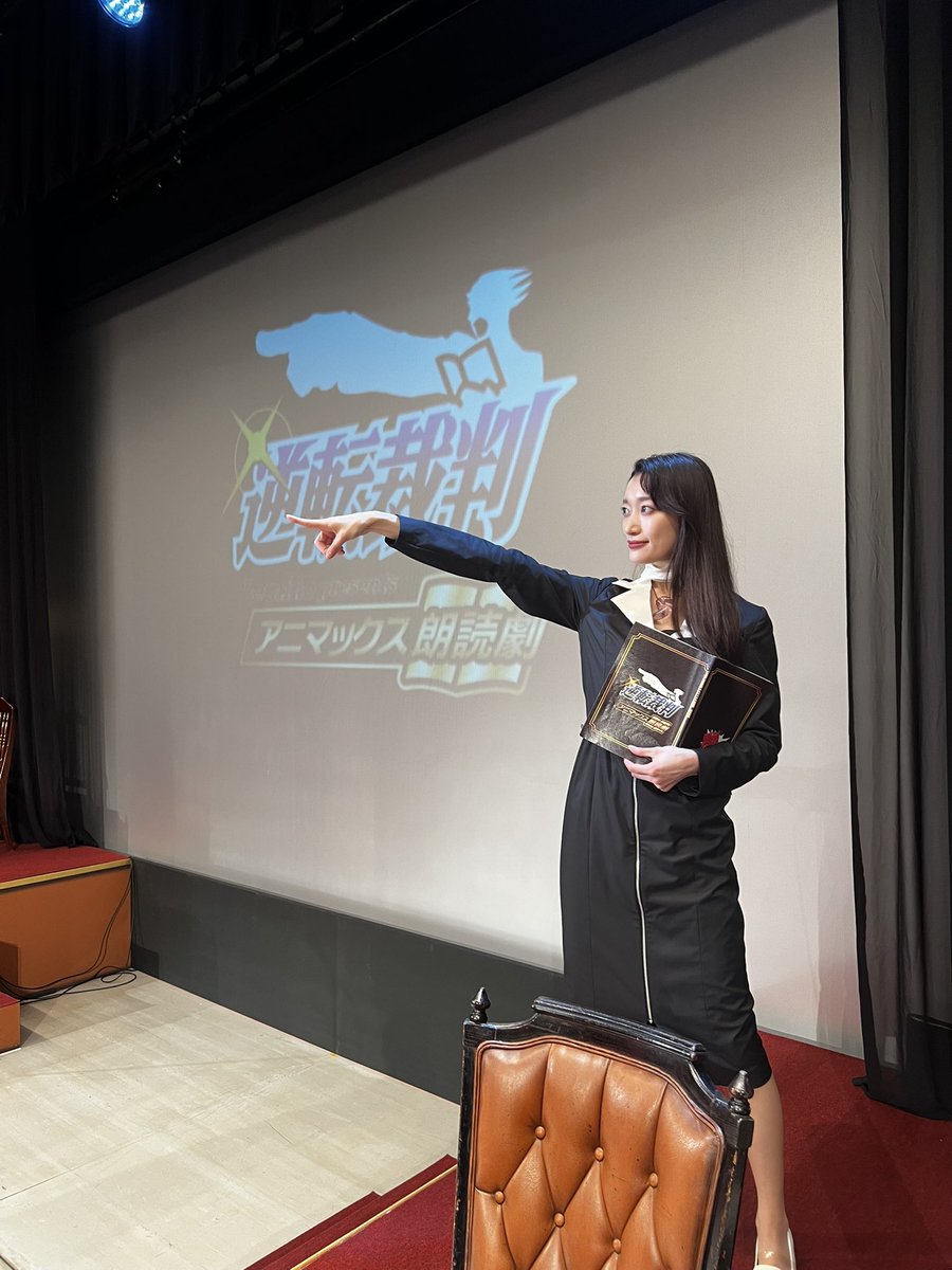 茜屋日海夏(i☆Ris) tweet media