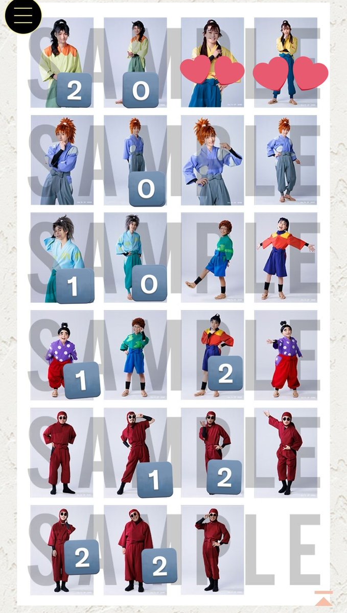 牛乳屋 tweet media