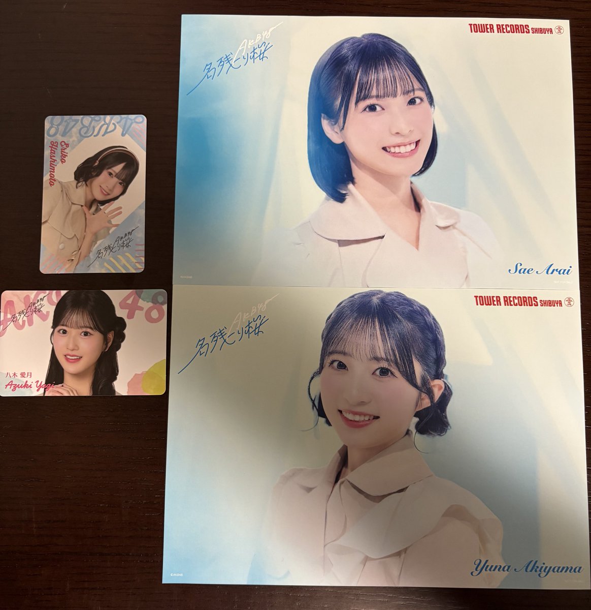 たいき tweet media