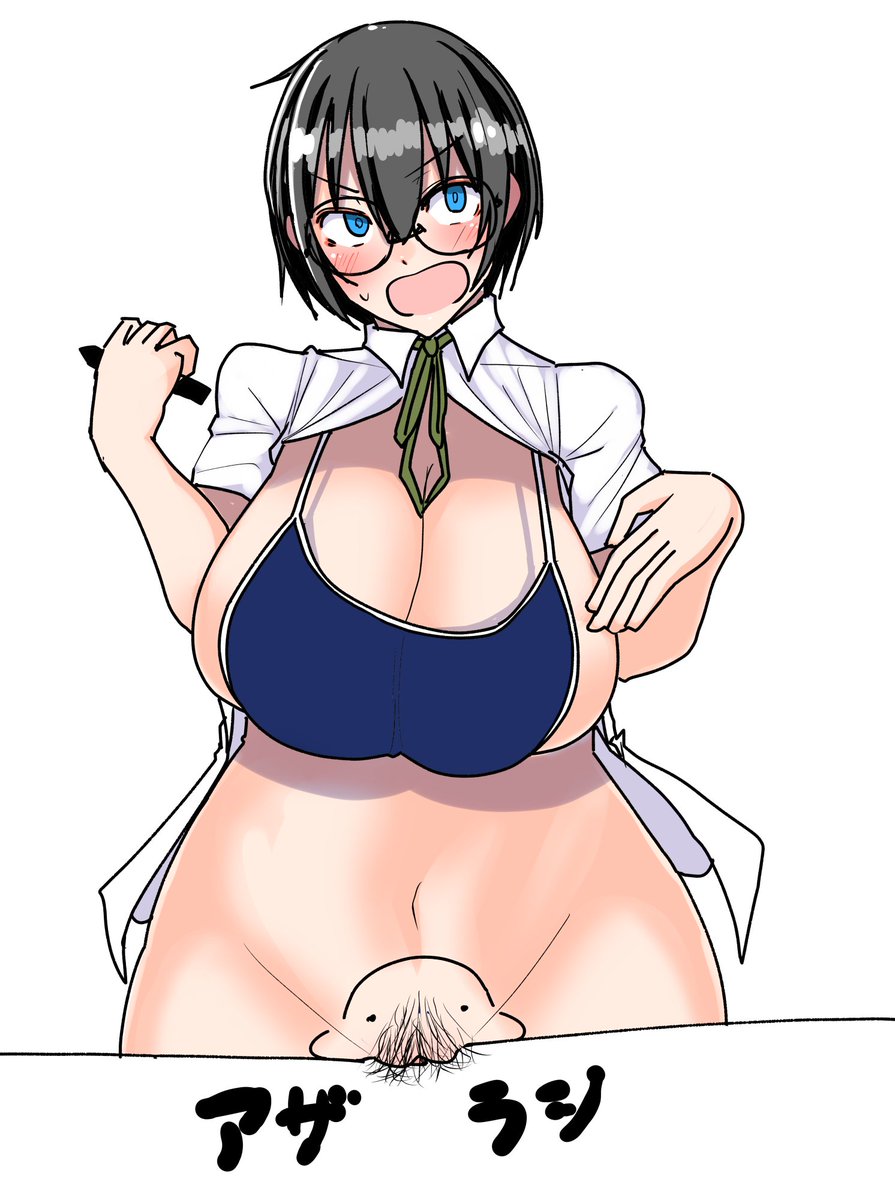 これしか思いつかんかったわ 