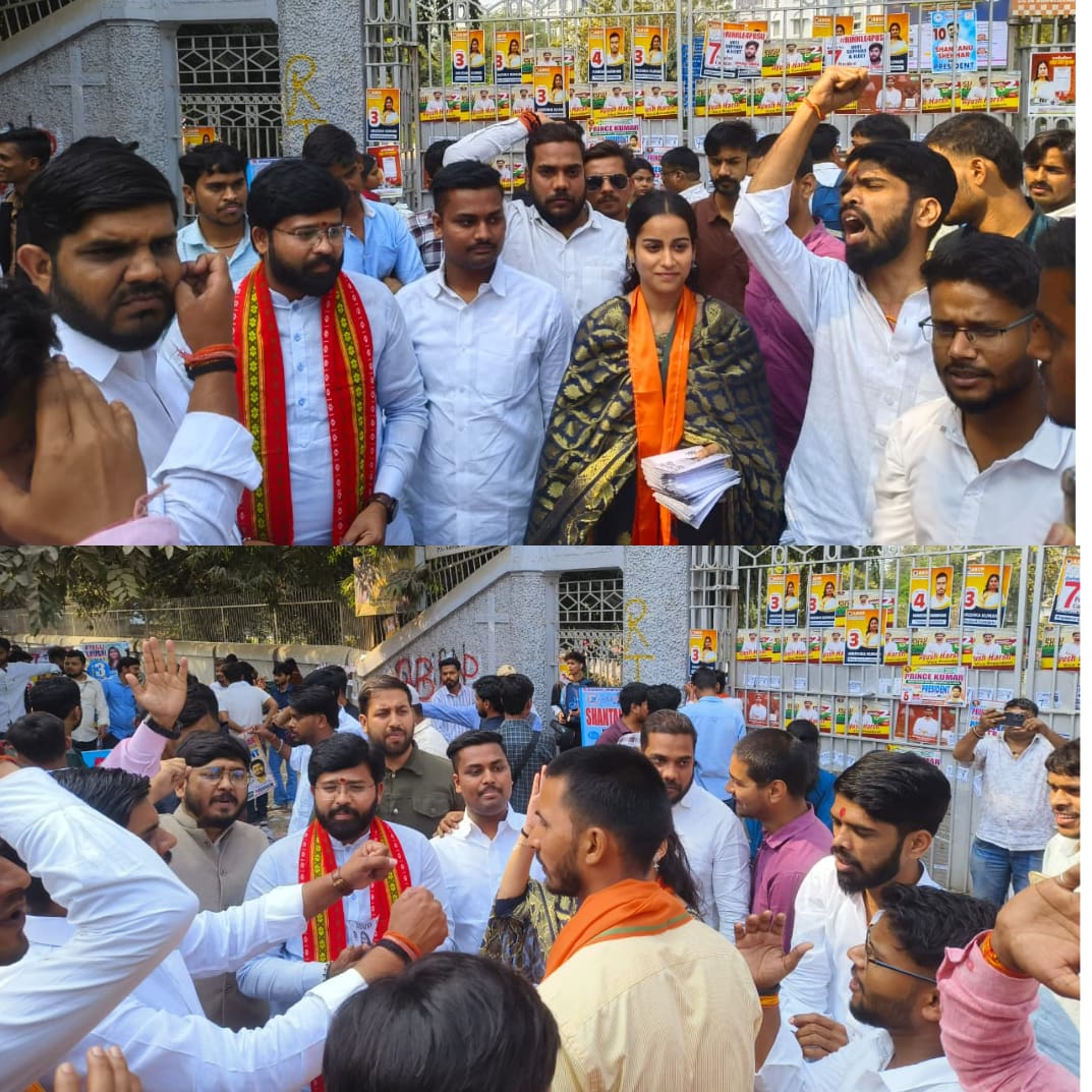 "बदलेगा पटना विश्वविद्यालय, जब साथ चलेगा विद्यार्थी परिषद!" 

आज अभाविप के राष्ट्रीय महामंत्री डॉ. वीरेंद्र सिंह सोलंकी जी ने पटना विमेंस कॉलेज की छात्राओं के साथ जनसंपर्क किया। उन्होंने परिसर में छात्राओं की समस्याओं को सुना और उन्हें विश्वास दिलाया कि अभाविप का सेंट्रल पैनल