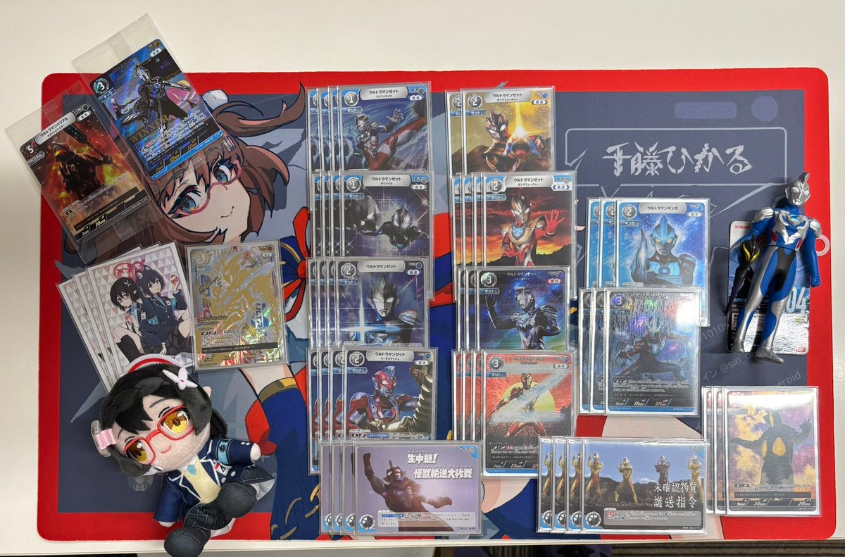 2026年2月25日ウルトラマンカードゲームギャラクシーカップ結果 参加