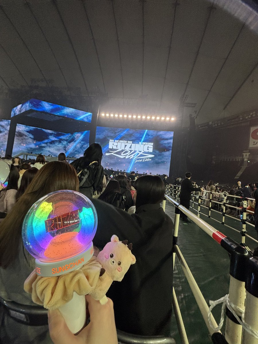 chan_942's tweet photo. 20260223 
RIIZE 東京ドーム day3 

  夢の東京ドーム、幸せな空間だった！☝🏻
タロの涙には流石にもらい泣き🫳🏻
安定に後頭部ソンチャンでほっこり😚
ミニトロッコでウンソク隣通ってくれてSMドルビジュ担の顔面浴びれました
生ウンソクレベチすぎ！！ https://t.co/yzqNW3xnBI