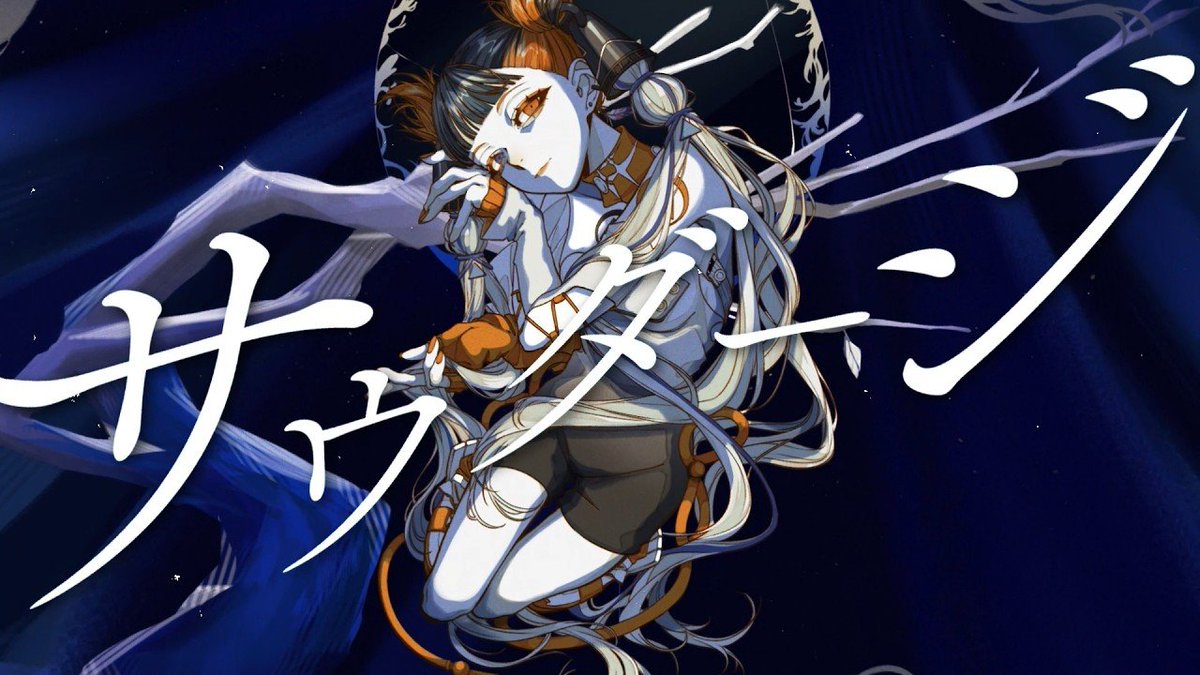 バロン (@baron3636) / Posts / X