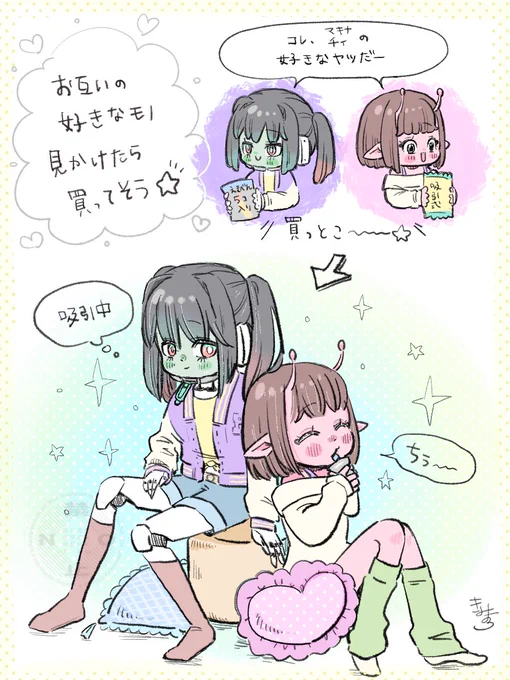 mlsb 落書き 🤖🌷 