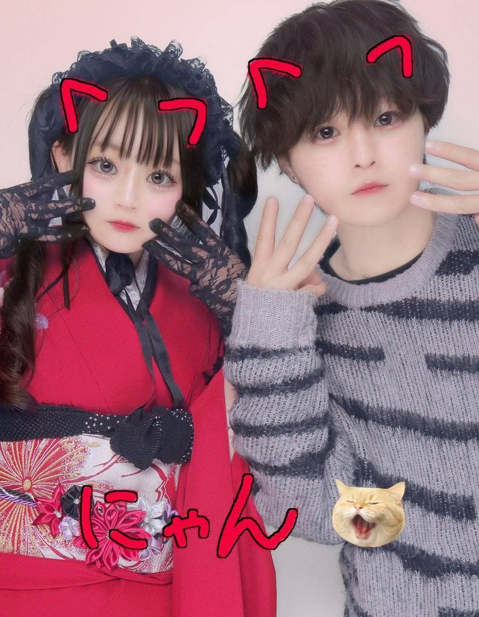 ほうぁ。 tweet media