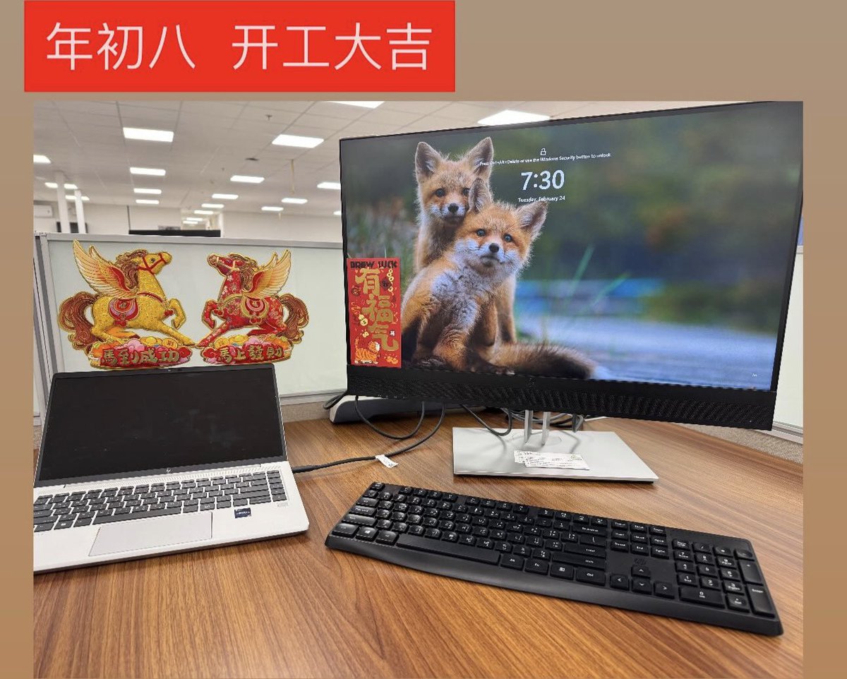 chaisimpor's tweet photo. 昨天的事
今天po可以吗？ https://t.co/qvwxYYcqHt