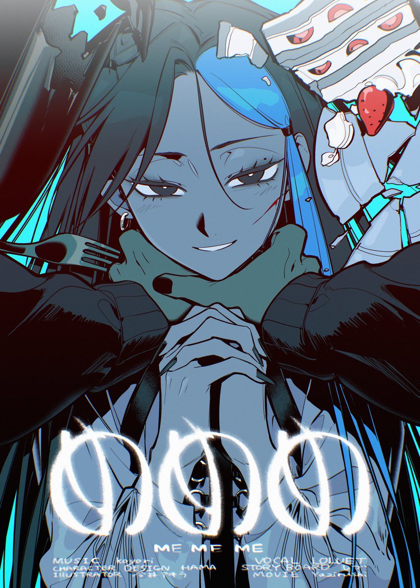 今井ｱｷﾗ 依頼受付停止 (@D_D___oO) / Posts / X