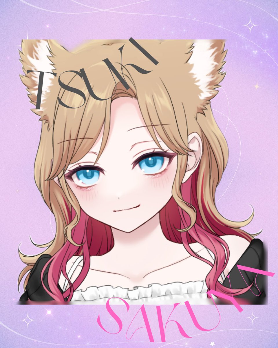 咲夜 ツキ🐺🌙 (@S2ki3kuya) / Posts / X