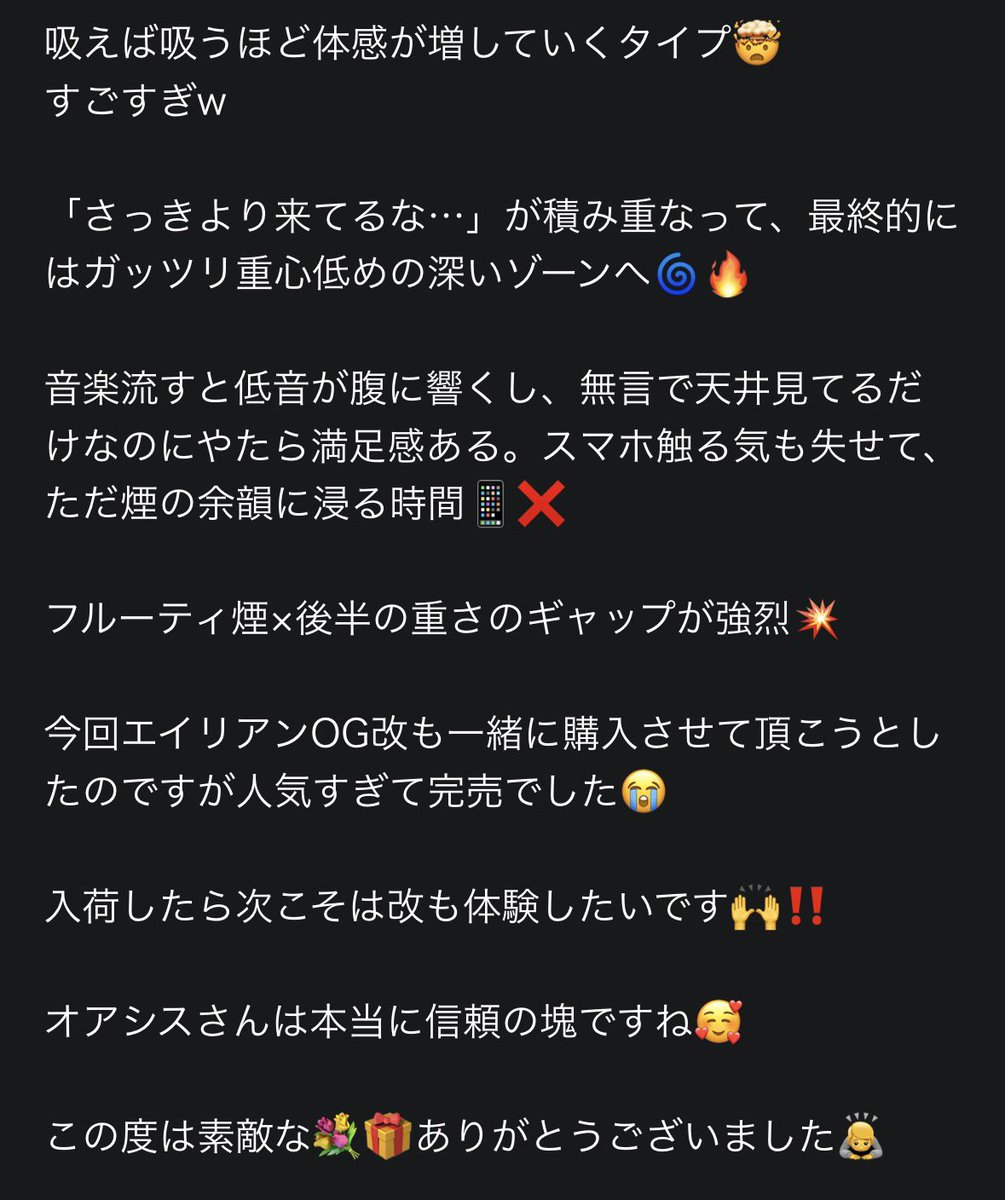 👑psymonkun tweet media