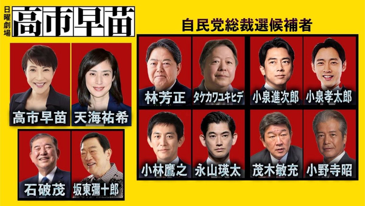 なっちゃん (@DNattyan) / Posts / X