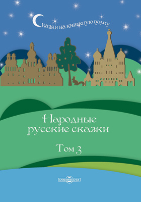 EposlinkO's tweet photo. Some of the e-books that have recently been added to BiblioPlanet's collection. To inquire about trial access or subscription, please reach out to eresources@mippbooks.com. https://t.co/qr9HOoMCbu