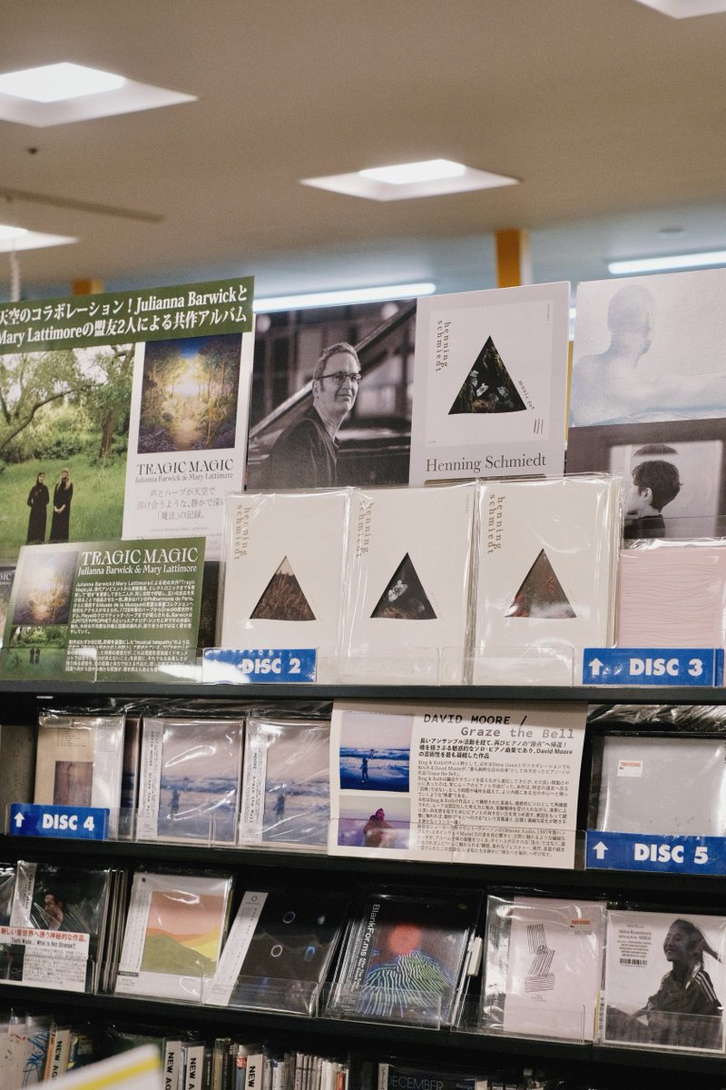 新宿はとなりがジュリアナでグッド