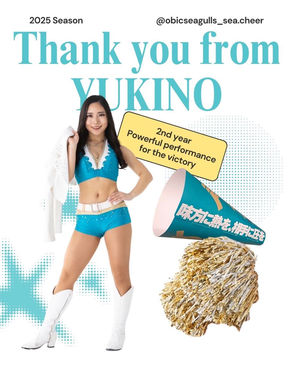 SEA-Cheer tweet media