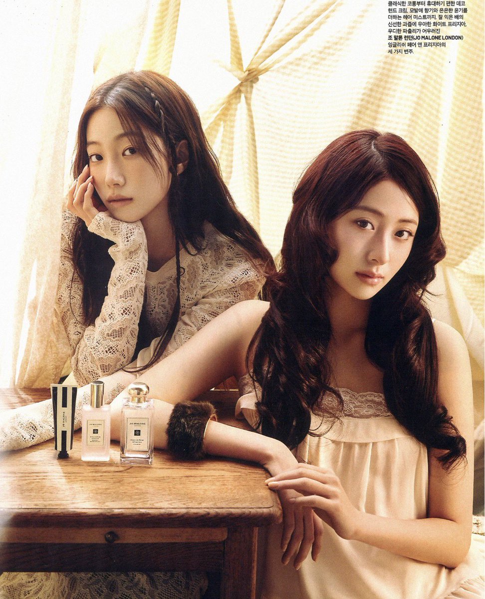 KAZUHA AND YUNJIN ????