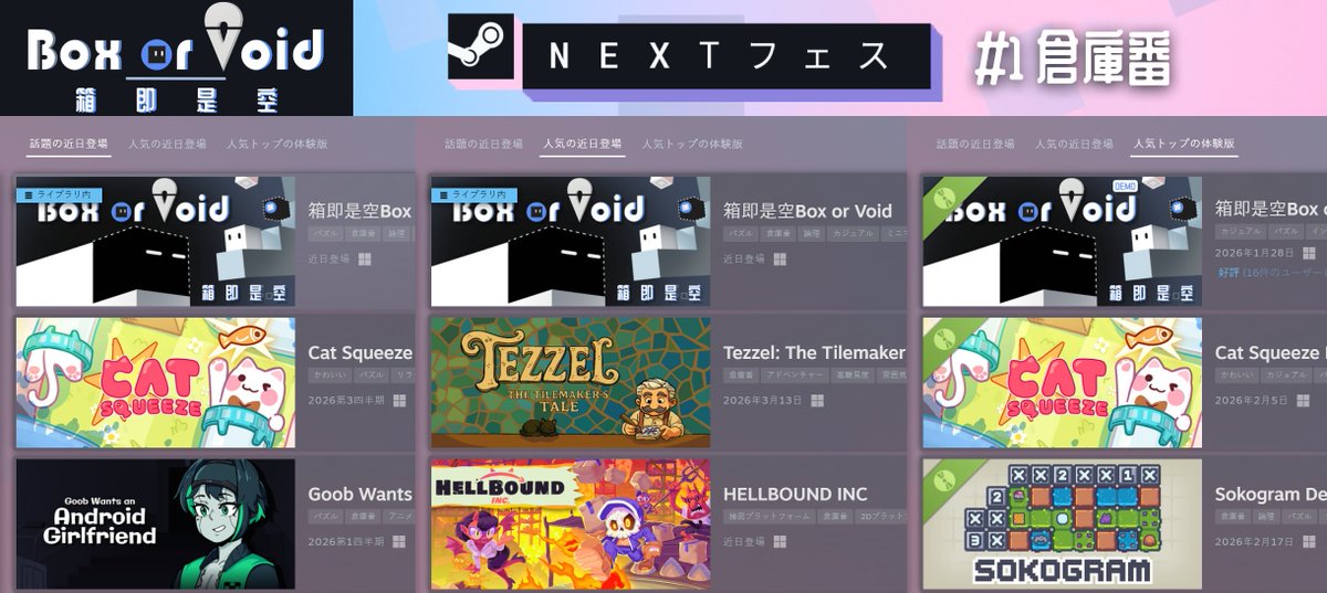 Lohh Dumen tweet media