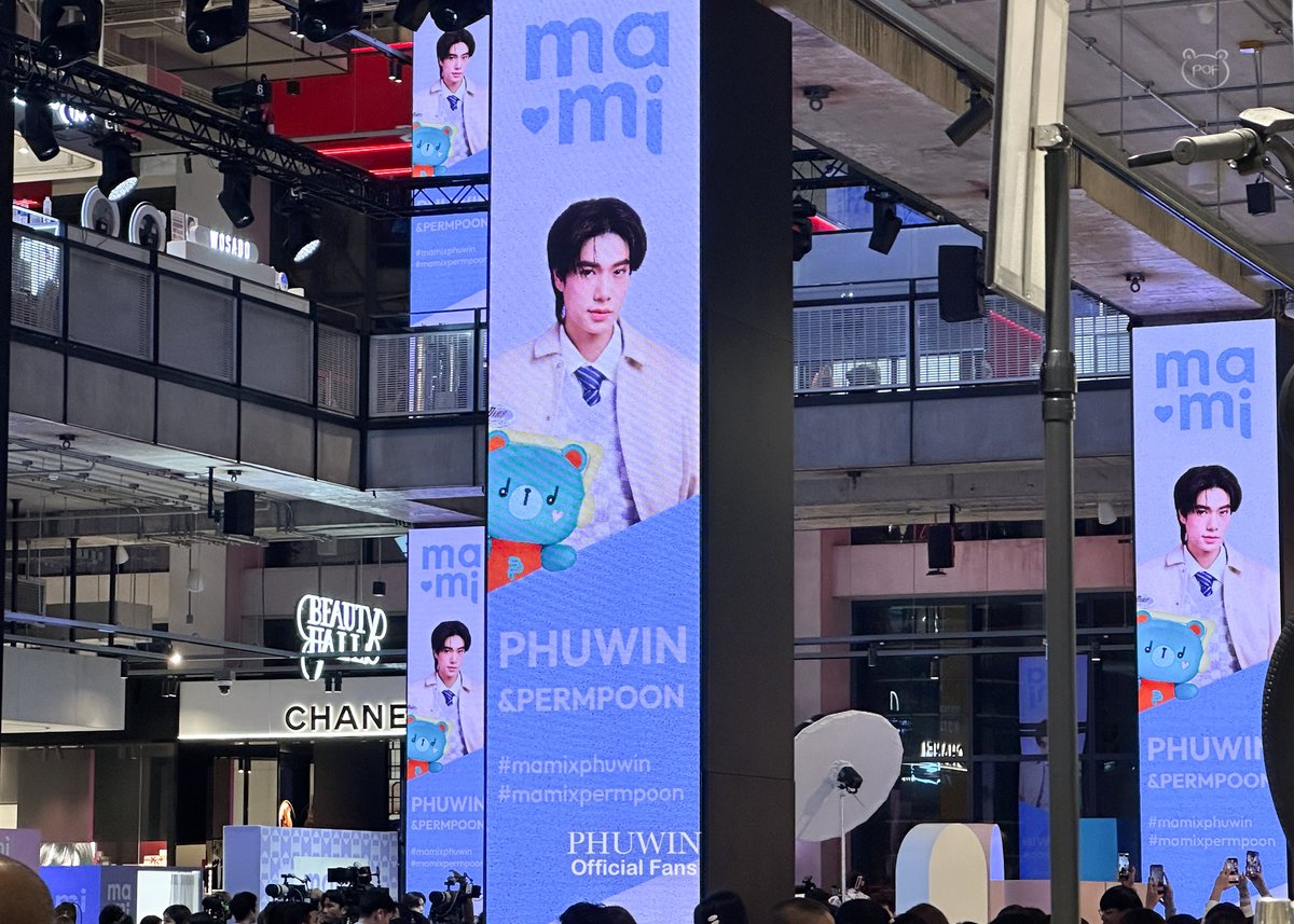 ⋆.𐙚 ̊  คุณพรีเซนเตอร์เต็ม EMSPHERE เลย

PHUWIN WITH MAMI GOP
❥<a href="/phuwintang/">phuwintang</a>🍯
#phuwintang
#MamixPhuwin