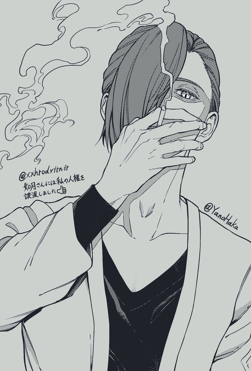 YanoHaka's tweet photo. @xxhrodvitnir こちらこそありがとうございます…！！遅くなりましたが描き下ろしが嬉しかったので、人権譲渡記念&amp;如月さんお誕生日でFA描かせていただきました🙇‍♀️ https://t.co/S3A0ky73gs