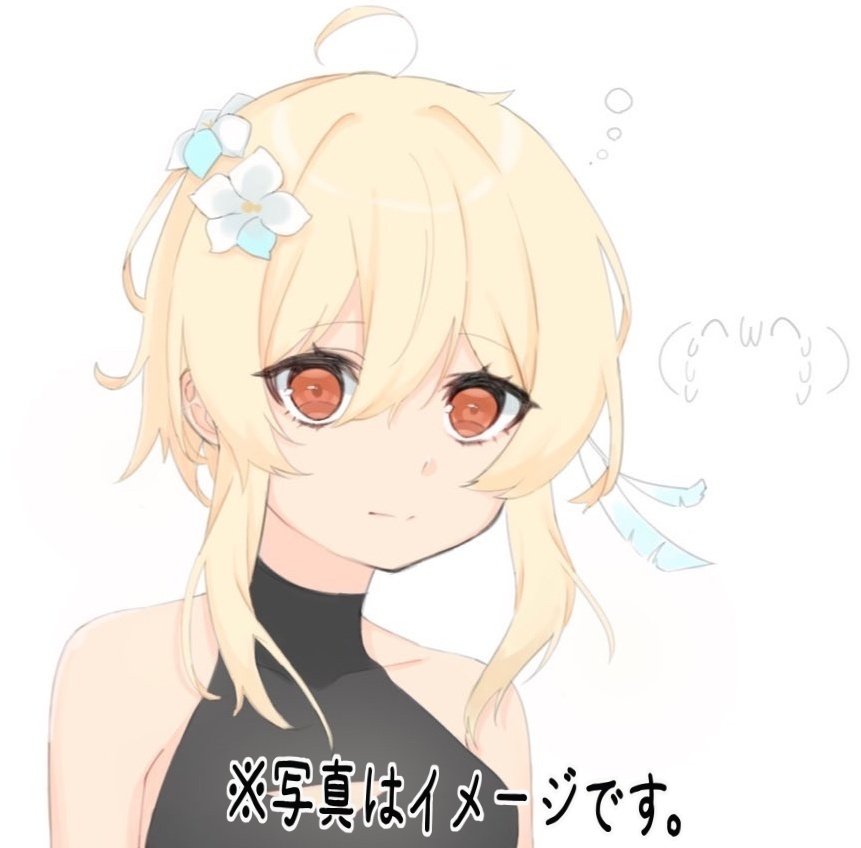 negi_puruu's tweet photo. これを描いた時期が1番安定してたかもしれない https://t.co/czsb6ieXLB