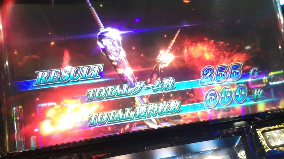 まーくん👽️✨ (@masasiiwasa) / Posts / X