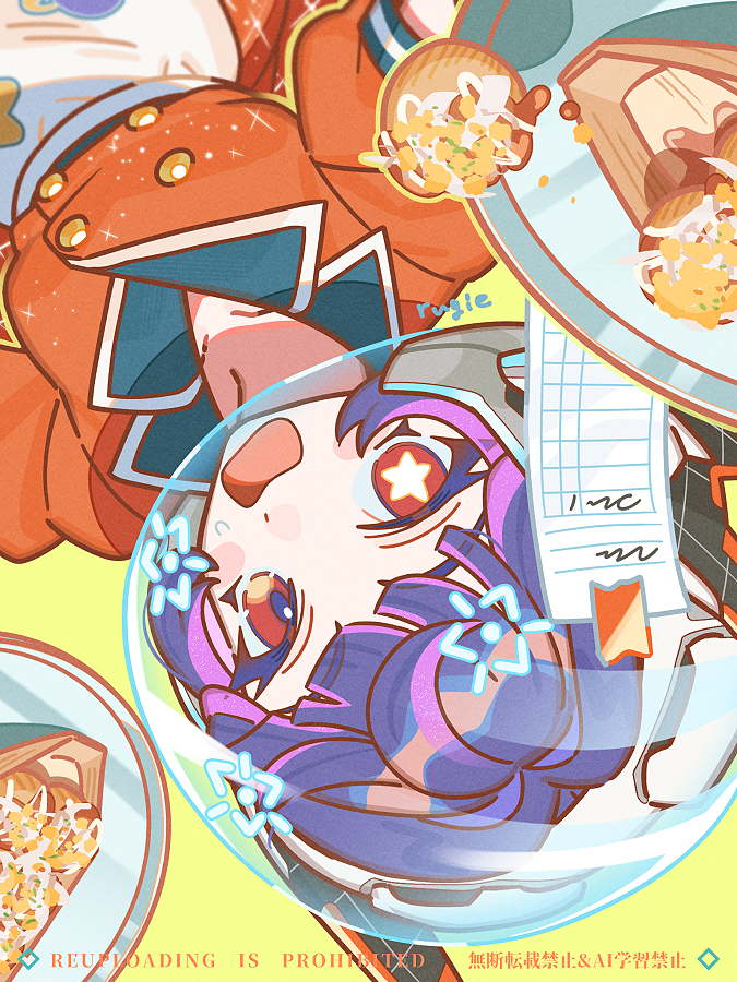 「キリコ(スカジャン) コラボカフェのジュノかわいい #OverwatchArt 」|ルジエ/ラギーのイラスト