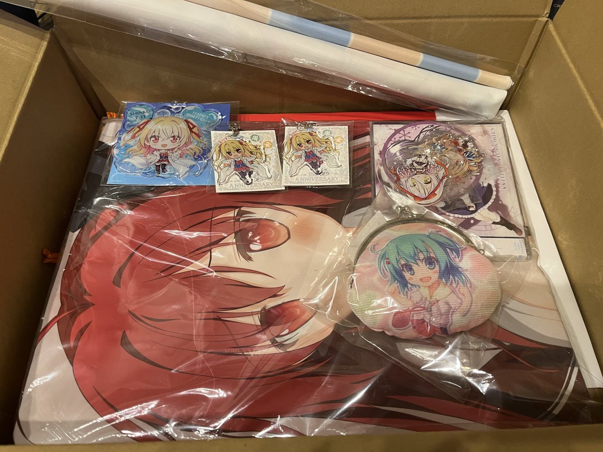 ふぁぼの福袋届きました