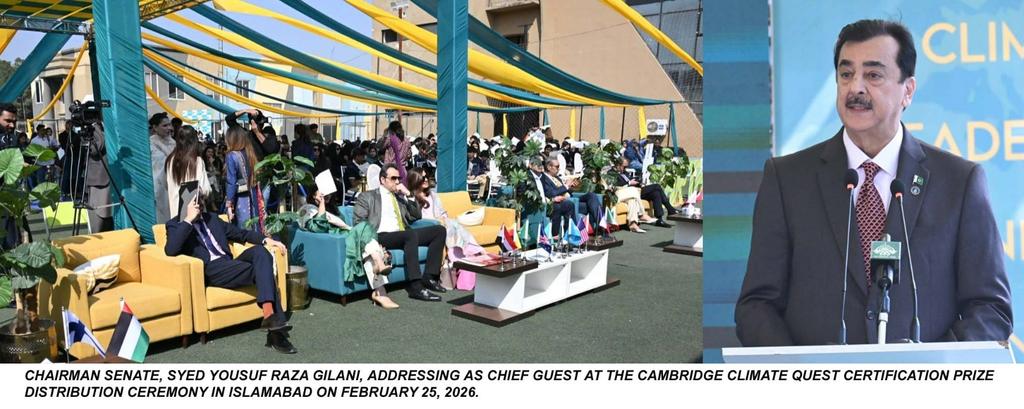 ᴏꜰꜰɪᴄᴇ ᴏꜰ ᴛʜᴇ ᴄʜᴀɪʀᴍᴀɴ ꜱᴇɴᴀᴛᴇ, ᴘᴀᴋɪꜱᴛᴀɴ tweet media