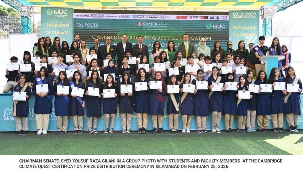 ᴏꜰꜰɪᴄᴇ ᴏꜰ ᴛʜᴇ ᴄʜᴀɪʀᴍᴀɴ ꜱᴇɴᴀᴛᴇ, ᴘᴀᴋɪꜱᴛᴀɴ tweet media