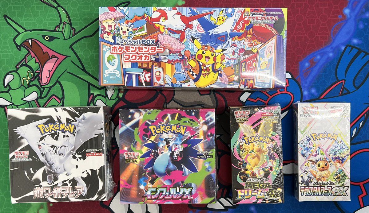 POCOP ~ポコップ~ (@pocop_tcg) / Posts / X