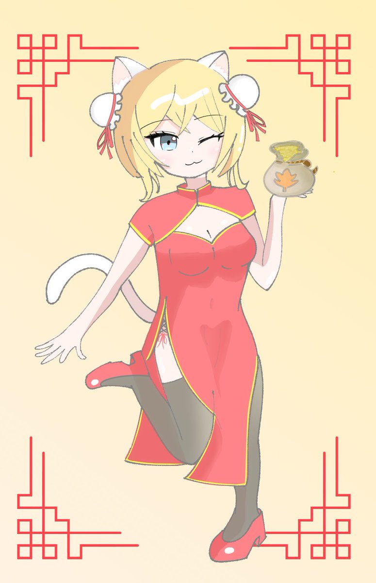 maple_ekore tweet media