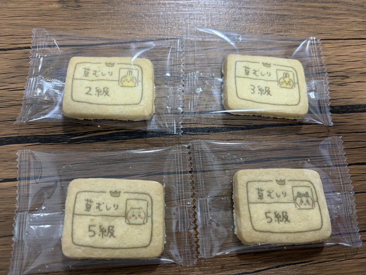 nanaxy's tweet photo. https://t.co/e7BoYSMBNl