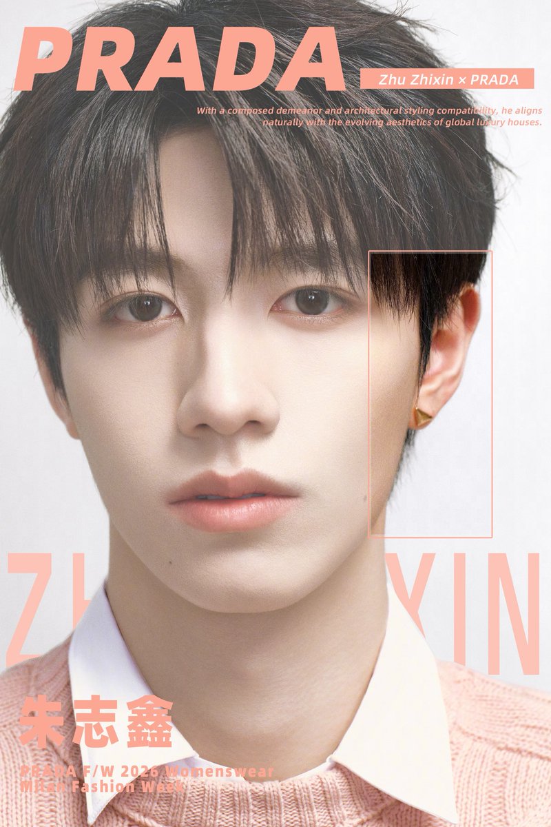 Only22xYM's tweet photo. 朱志鑫—PRADA F/W 2026

#zhuzhixin 
#PradaFW26 
#朱志鑫 https://t.co/rNb1DZOvaT