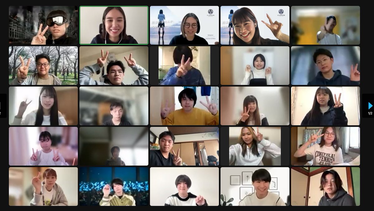 ゼロ高等学院【公式】 tweet media