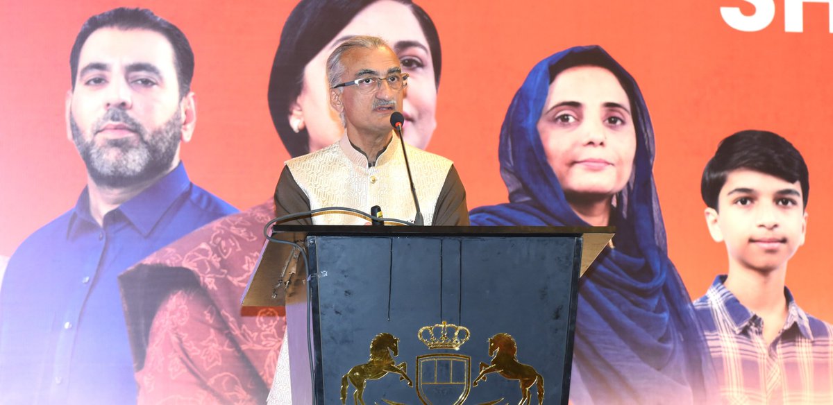 Shaukat Khanum tweet media