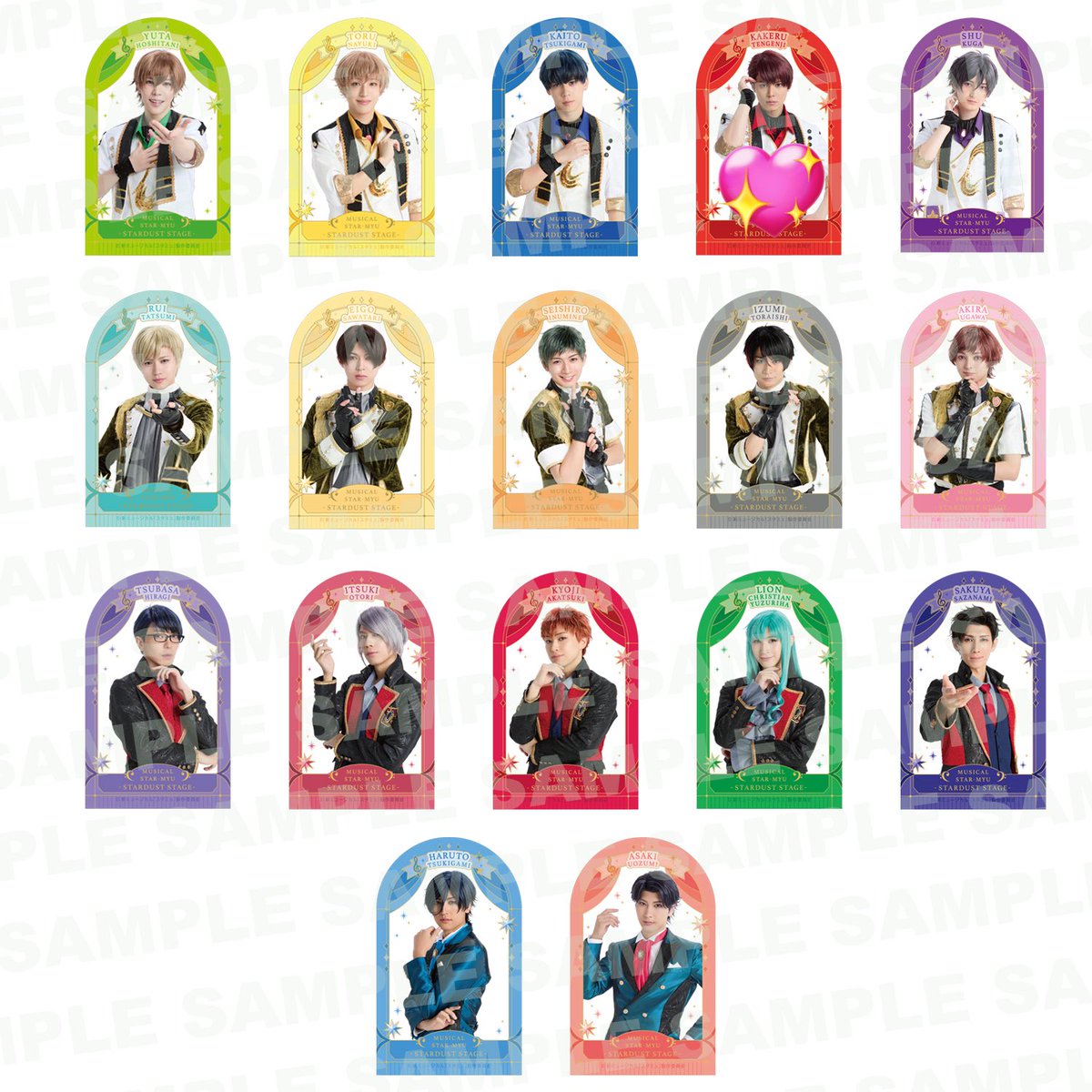 ayaping_94's tweet photo. 買取希望：スタミュミュ クリカ メセカ

求：天花寺翔
譲：定価

28日マチソワ間にお取引させていただけると助かります🙇‍♀️ https://t.co/667J942Aah