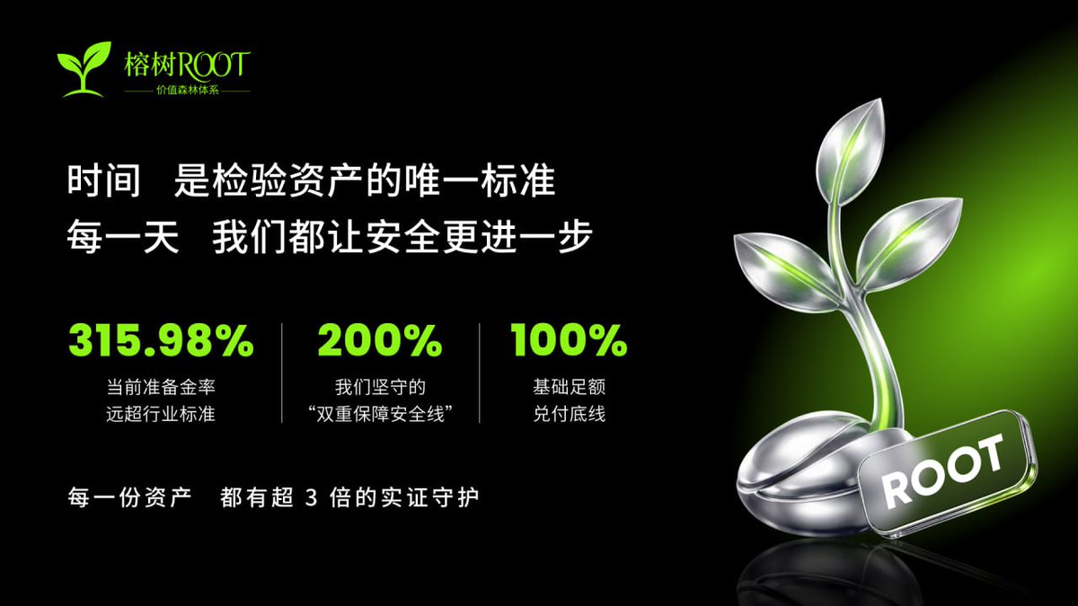Wzz种树的农民 tweet media