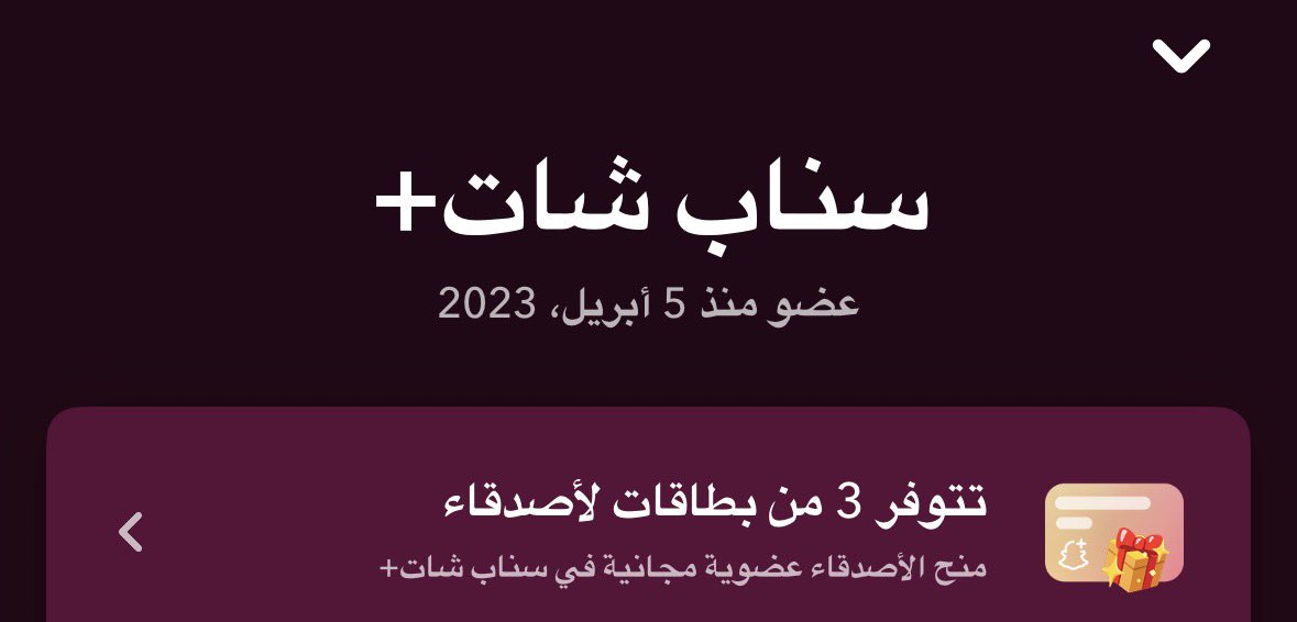 تركي | كككل شيء tweet media