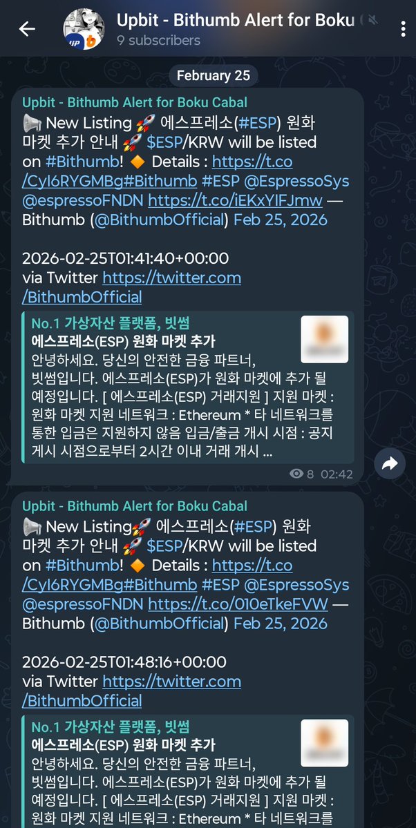Upbit and Bithumb Telegram listing alert created 🫡

fixing some stuff like adding CEX alert + Twitter alert 

And is good

One of best skill on web3 is having the right tools for your research/analysis 

Maybe this alert will be public in future or you can join now for be on the