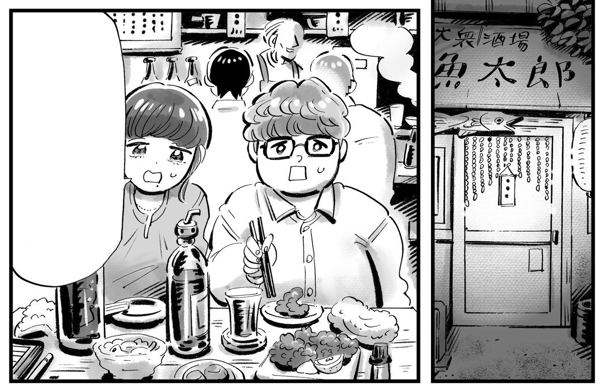 谷口 菜津子 Natsuko Taniguchi (@nco0707) / Posts / X